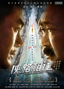 成人啪啪18免费游戏链接